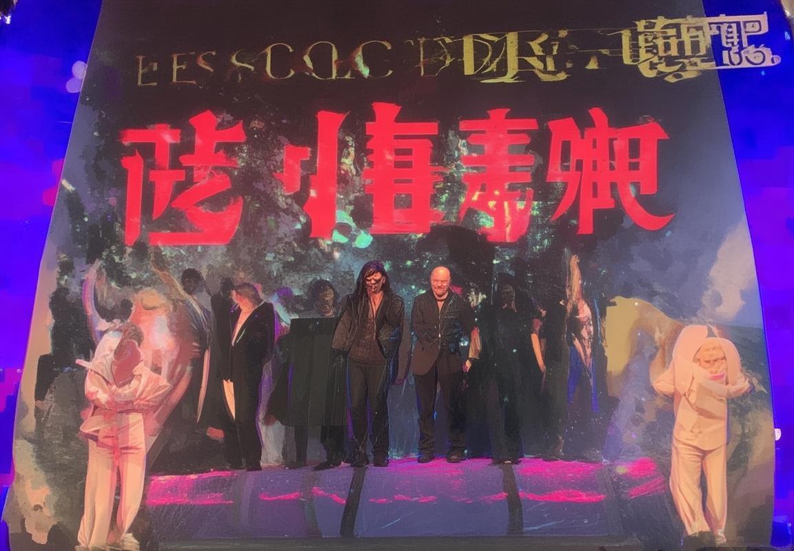 湖人防守漏洞频出，詹姆斯戴维斯依赖症凸显，替补阵容乏力与球员健康状况成隐患